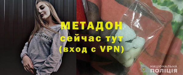 твердый Белокуриха