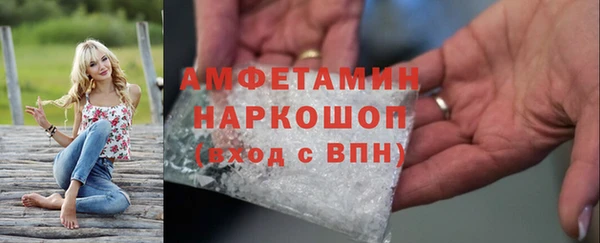 дурь Козловка