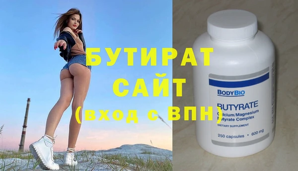 прущие крисы Белоозёрский