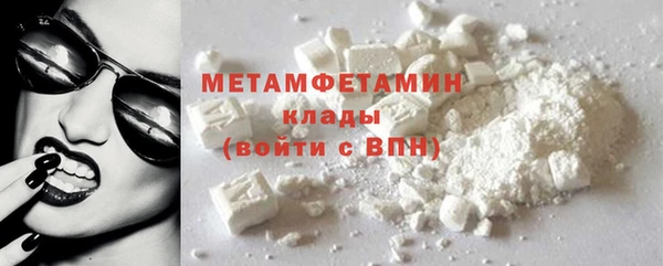 прущие крисы Белоозёрский