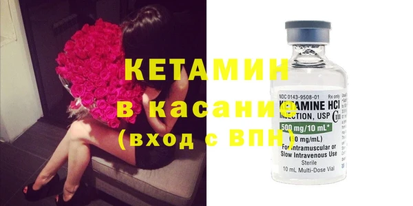 прущие крисы Белоозёрский