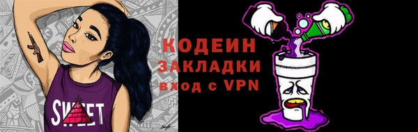 твердый Белокуриха
