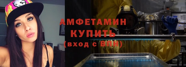 твердый Белокуриха