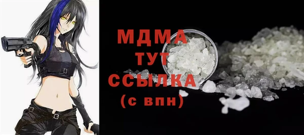 марихуана Козельск