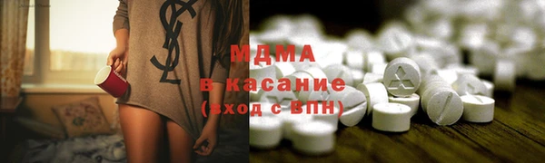прущие крисы Белоозёрский