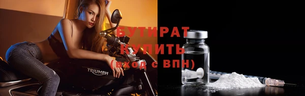 прущие крисы Белоозёрский