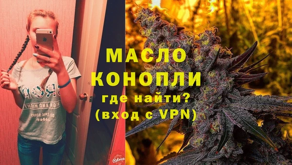 ГАЛЛЮЦИНОГЕННЫЕ ГРИБЫ Беломорск