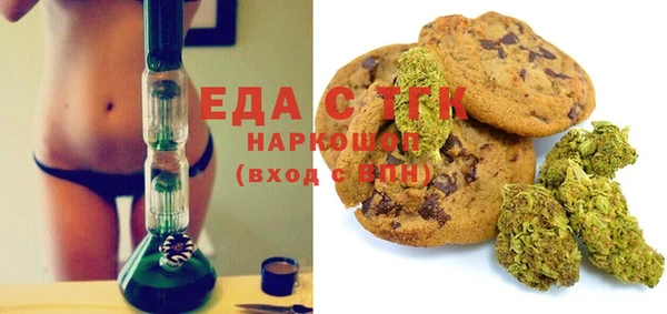 прущие крисы Белоозёрский