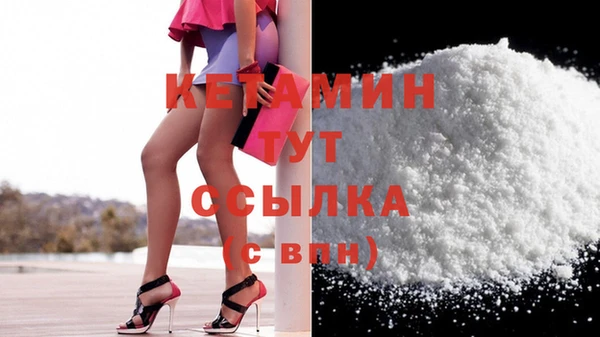 твердый Белокуриха