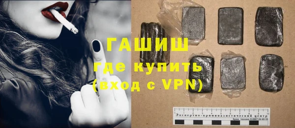прущие крисы Белоозёрский