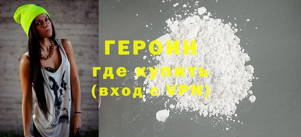 прущие крисы Белоозёрский