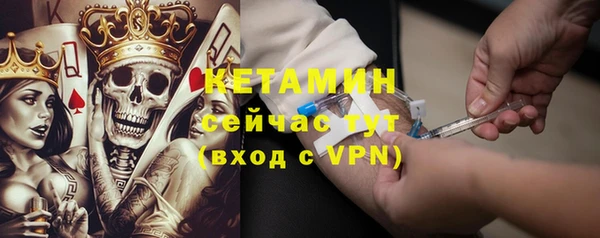 прущие крисы Белоозёрский